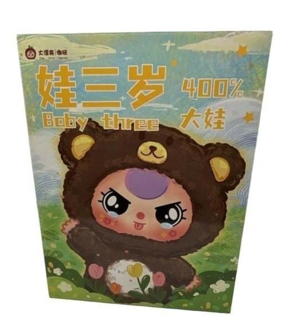 Baby Three 400% Big Baby Plush Blind Box Series Doll